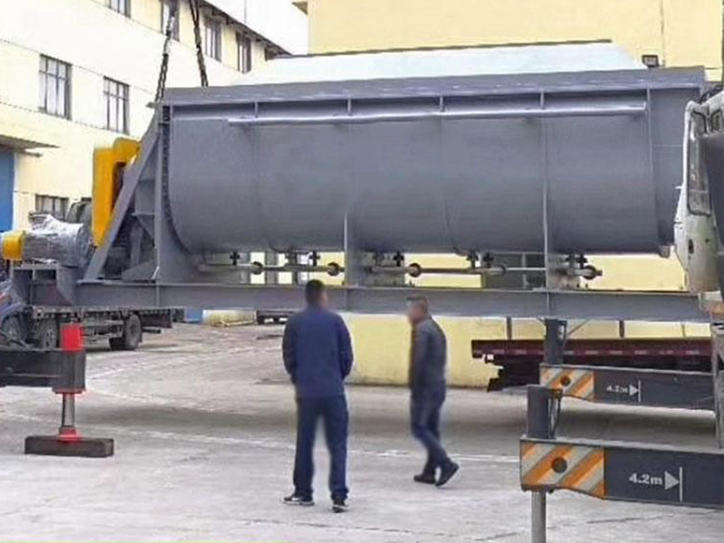 電鍍污泥干化機(jī)