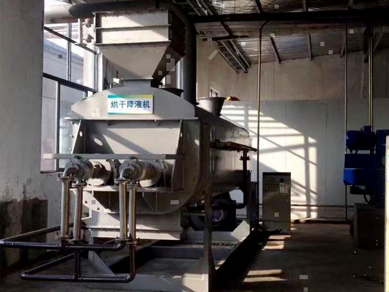 固廢烘干機(jī)