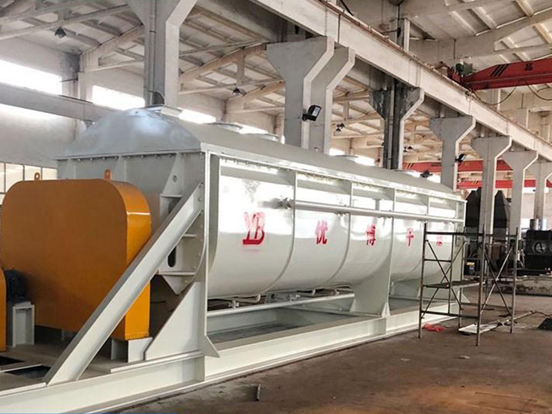 銅精礦粉槳葉干燥機