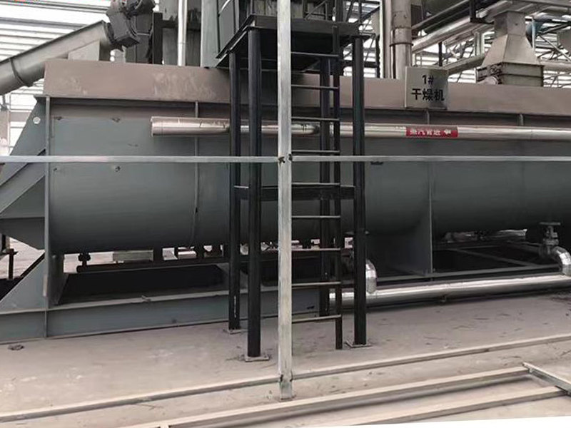 菌渣烘干機