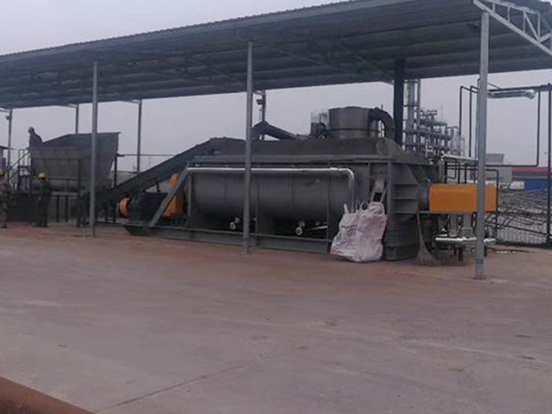 氟化鈣污泥干燥機(jī)