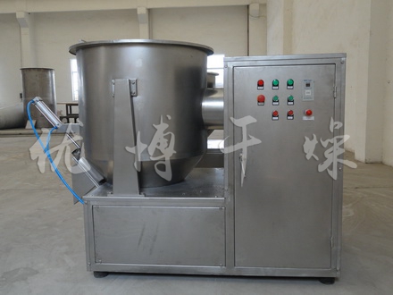 GHJ系列高速混合機