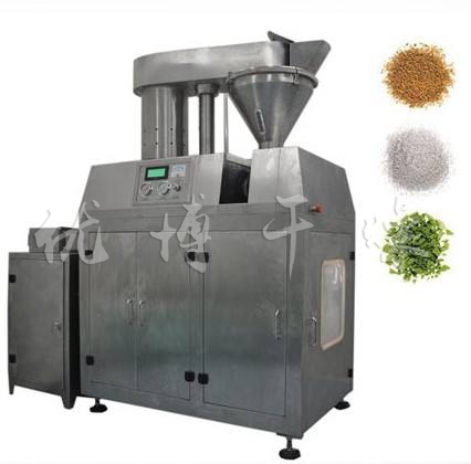 GFZL系列干法輥壓式制粒機