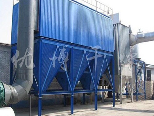 MDC、PDC型防爆布袋收塵器