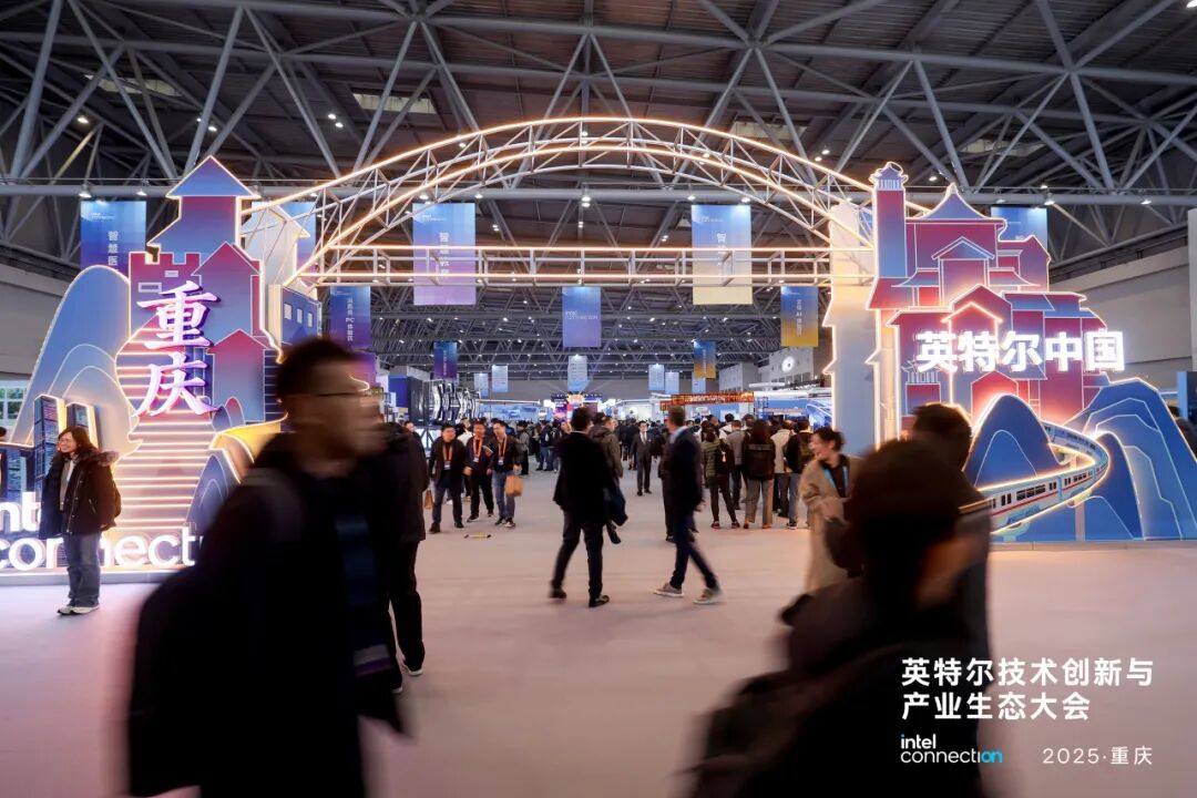 德晟達榮獲Intel戰(zhàn)略合作獎，深度參與英特爾技術(shù)創(chuàng)新與產(chǎn)業(yè)生態(tài)大會，同”芯”協(xié)力，向新啟航！
