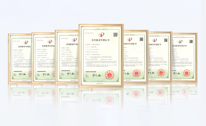 專利證書(shū)