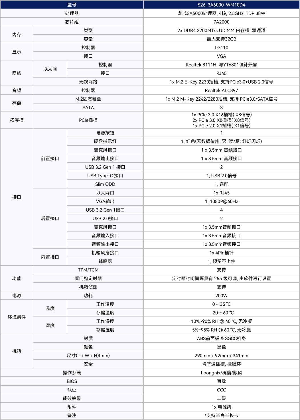 497f36f9-fb06-4897-9b22-4df085d6ec07.png